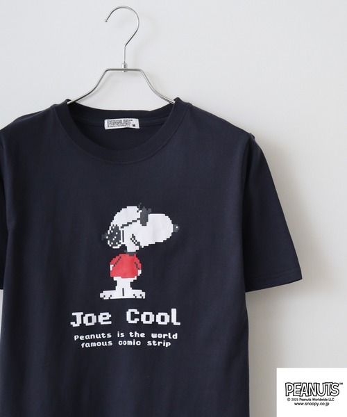 PEANUTS футболка Picksel Print с коротким рукавом, Tenmasa