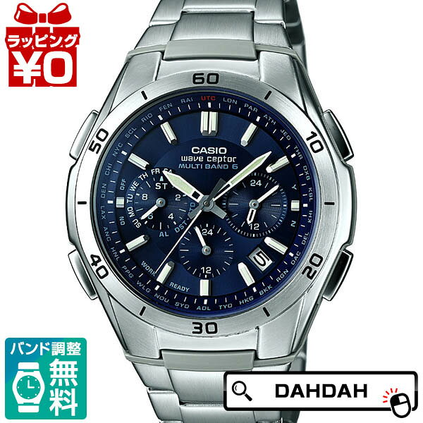 Оригинальные мужские часы CASIO WVQ-M410DE-2A2JF WAVE CEPTOR, предсказуемый бренд