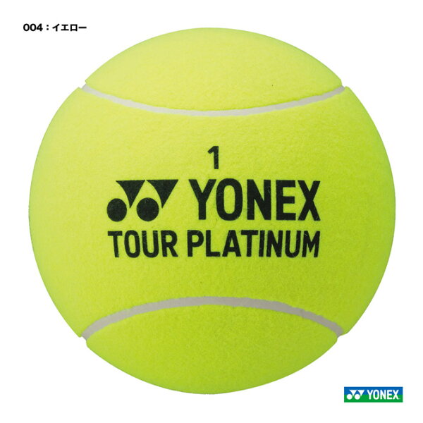 YONEX Jumbotenis Ball AC505