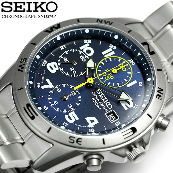 Ремонтированные мужские часы SEIKO с хронографом, модель Chrono Overseas SND379P