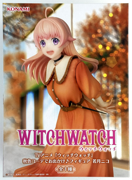 TV Anime "Witch Watch" Akiiro Coordinate de Odekake Figure Nico Wakatsuki (Game-prize)