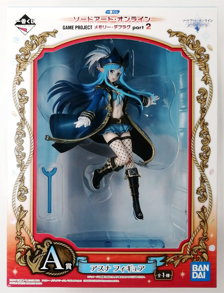 Ichiban Kuji Sword Art Online GAME PROJECT Memory Defrag part2 A Prize - Asuna Figure (Game-prize)