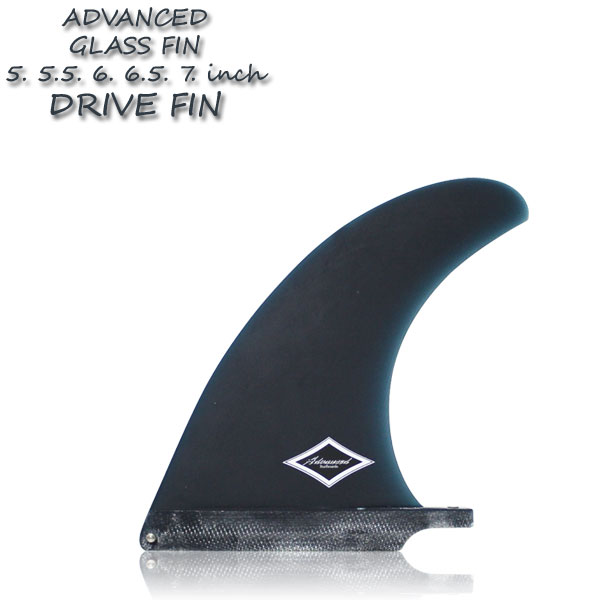 Longboard Centerfin Single ADVANCED DRIVE — гласс 5.5"/6"/6.5"/7" набор финин для серфборда