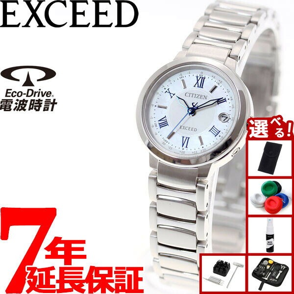 CITIZEN EXCEED Eco-Drive — радиочас, наручные часы Titania Heppy Flight ES9320-52W (официальный товар) с 7-летней расширенной гарантией