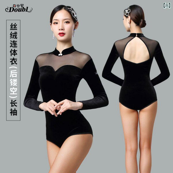 Ladies латен данс топсы взрослая one‑piece соревновательный купальник бодити, костюм, бралет, спина открытая, длинный рукав тренировочная форма