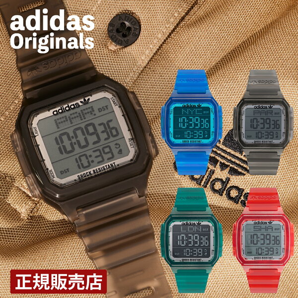 [С бонусом за отзыв] [Официальный продавец] adidas наручные часы DIGITAL ONE GMT мужские и женские, 5 атм, водонепроницаемые, зеленые, черные, коричневые