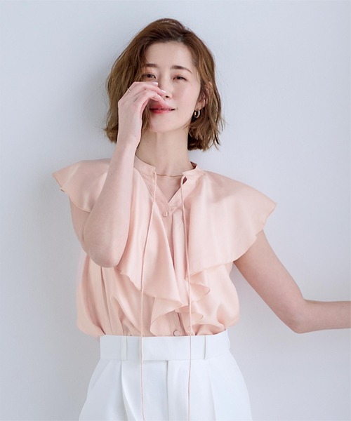 Ruffle Design French Sleeve Levis blouse