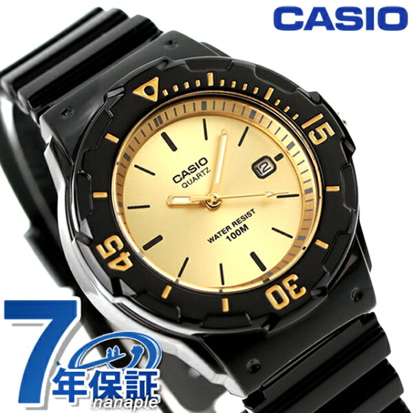 Часы CASIO LRW-200H-9EV пляжная модель, унисекс, корпус золотистый, ремешок черный/белый — водостойкие, легкие, практичные