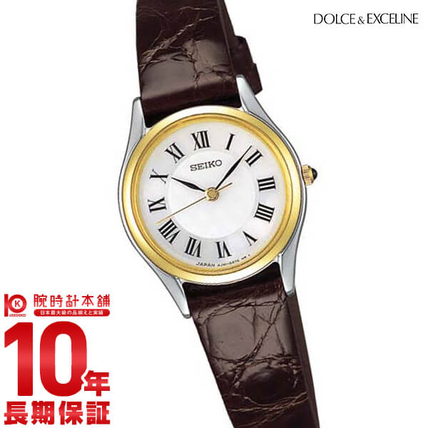 SEIKO DOLCE EXCELINE SWDL162 радиодвижимые часы с указателем времени