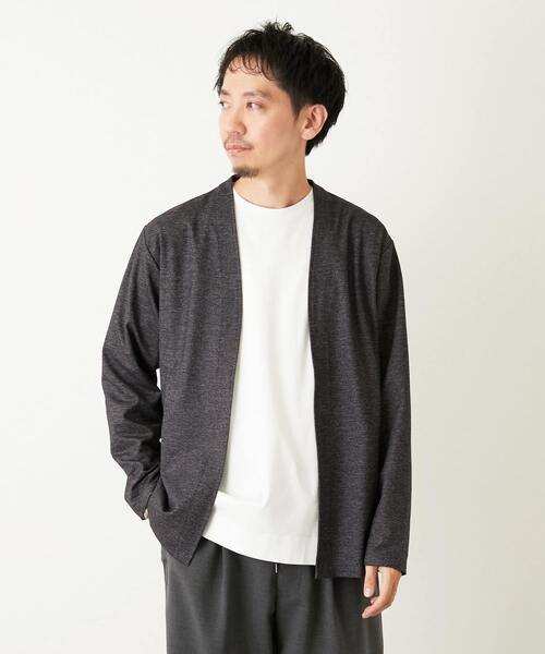 Balansa‑kular / Twill | Buttonless Cardigan — безпуговичный кардиган‑бонтан