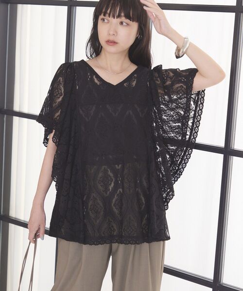 Leisure Frill Blouse — повседневная блуза с оборками