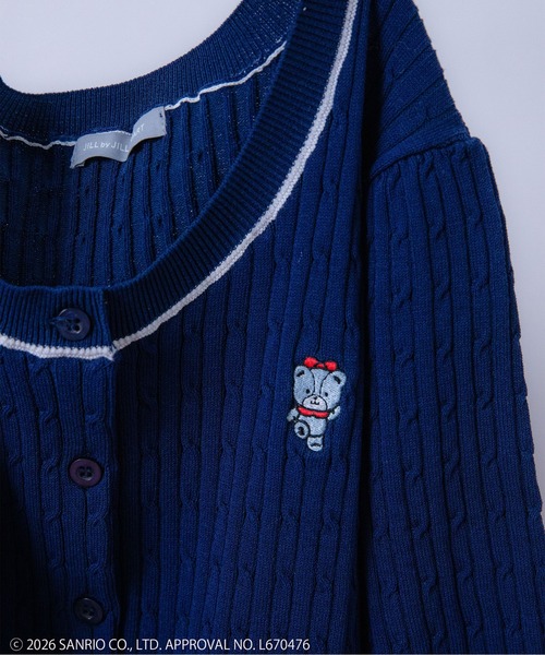 <Tintcham Collabor> Minikee bubble cardigan tops — мини‑кардиган‑бабл