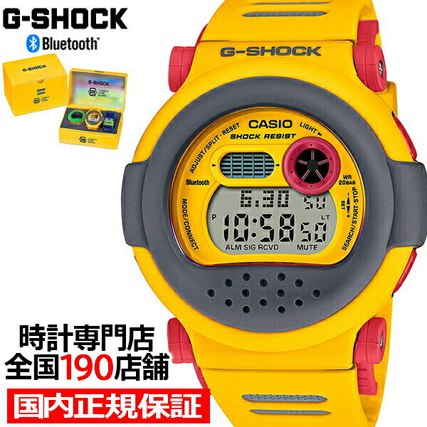 G-SHOCK DW-001 серия G-B001MVE-9JR мужские часы, бате́рэйные, цифровые, с двойной рамкой, желтые, с запасным ремешком и рамкой, официальная продукция Casio