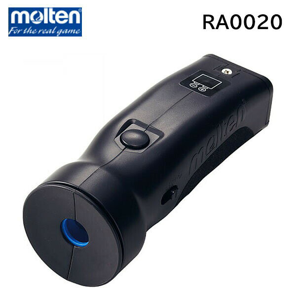 Molten RA0020 — электронный мяч высокой громкости, батрел-вайб, официальный товар Molten