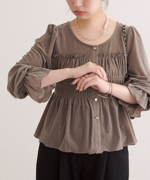 Shear Velour Candice Reversible Blouson — блузон из велюра, двусторонний