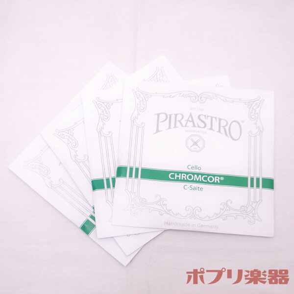 Pirastro Chromcor комплект струн для скрипки 4/4 — комплект смычковых струн