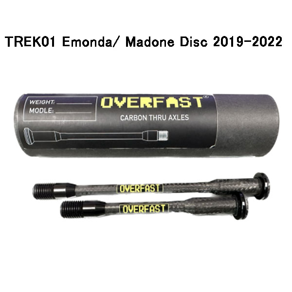 Overfast угловой кожух для TREK01 Emonda/Madone Disc 2019-2022