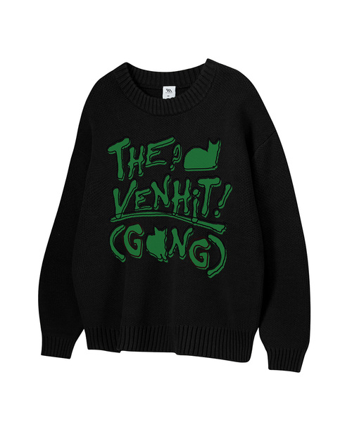 Norty Boy Round Knit