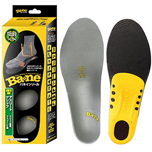 Ванна Insole — балансовая функция UP, регулируемая, размер M (25~26.5cm), для футбола, 골프