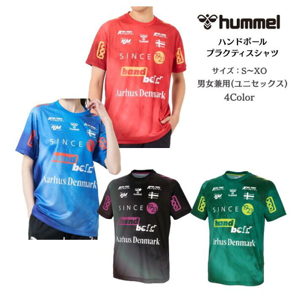Рубашка с коротким рукавом Hummel HB — тренировочная мужская рубашка с коротким рукавом, классическая тренировочная футболка HAP1216 (новинка)