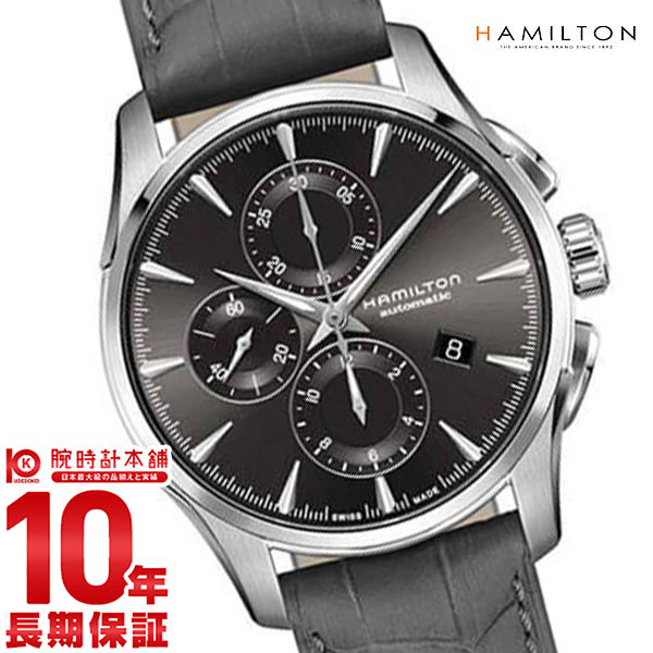 Hamilton Jazzmaster H32586881 мужские часы