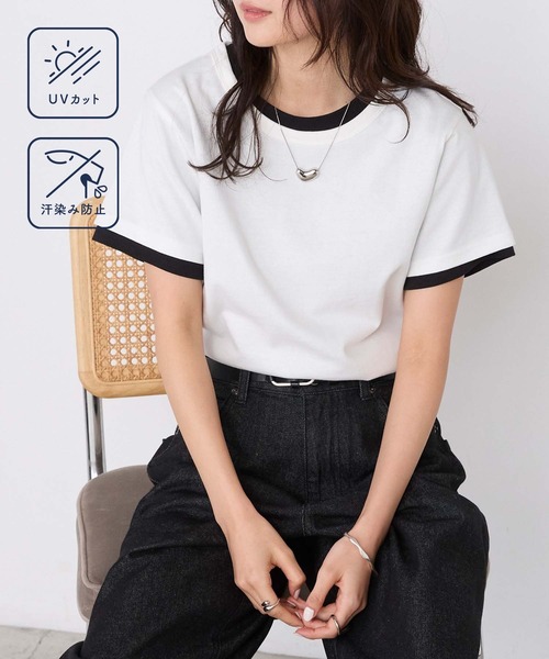 forksy. — легкая футболка‑комплект T‑shirt, 2 шт., с UV‑защитой и антипотовой защитой, сет