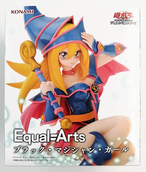 Yu-Gi-Oh! Card Game Equal Arts Dark Magician Girl (Game-prize)