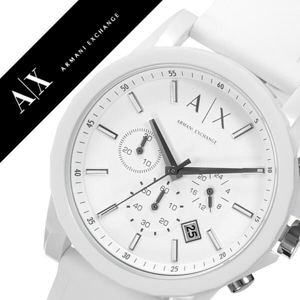 Armani Exchange мужские часы Armani Exchange AX1325 белый циферблат, хронограф, водонепроницаемые, ремешок кожзам