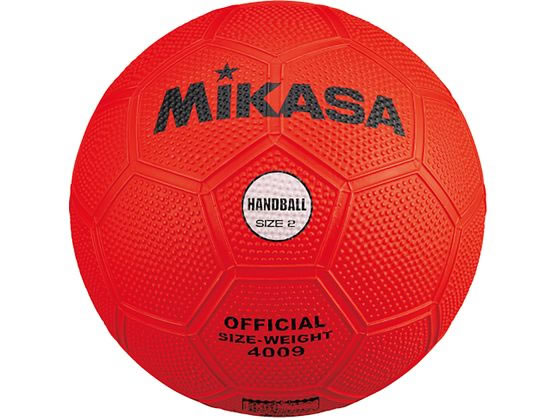 【Самовывоз】 Mikasa Handball №2 — спортивная тестовая модель Орендж 4009O