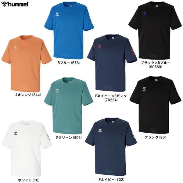 Продукт ◆ футболька hummel Junior One Point (HJY2147) (спорт/тренировки/бег/топы/одежда/короткие рукава) — для детей