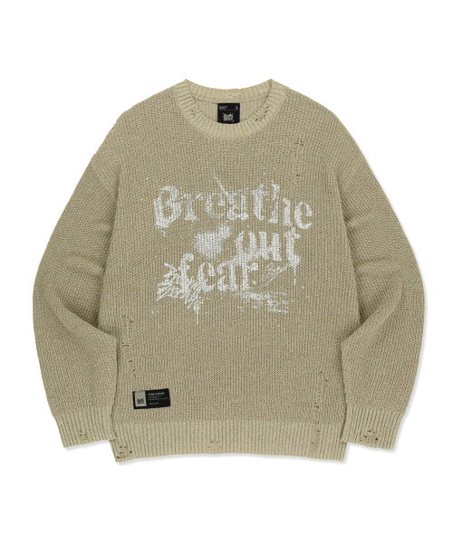 Damaged knit crewneck — бежевый