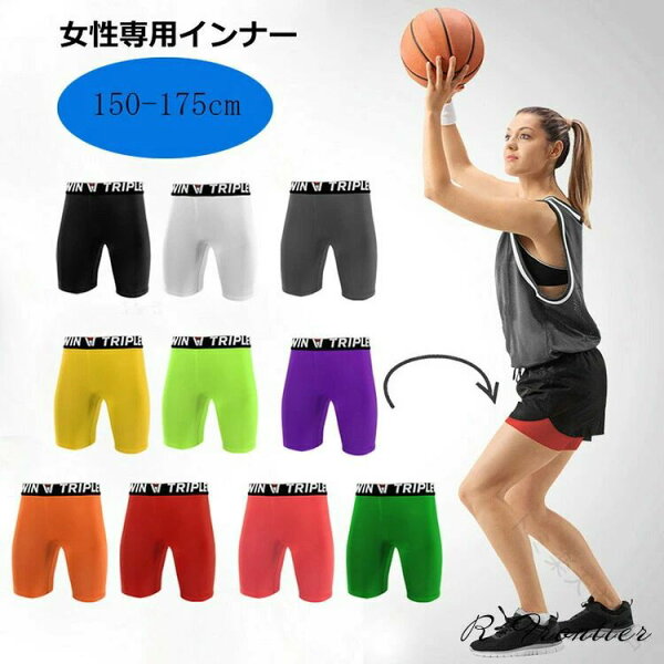 Спортивные иннерапанты Lady’s Ready‑to‑Wear быстро сохнущие 5‑минутные летние женские 10‑цветные зебра‑спортивные брюки для тренировок