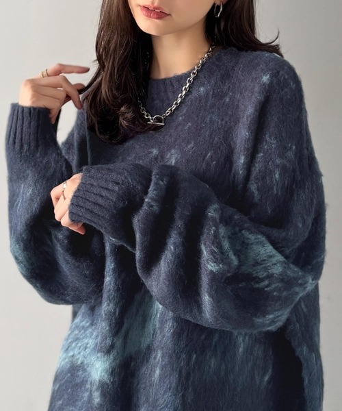 Mohair‑like shaggy crew‑neck свитер имитация мохера, короткая круглая горловина