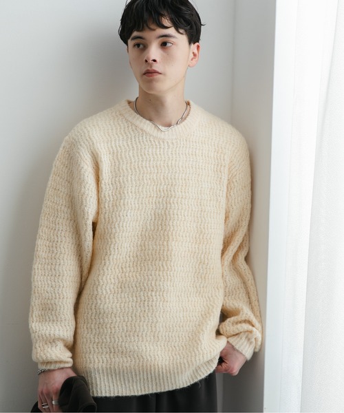 Linesse «Unisex» — легкий лыжный кардиган