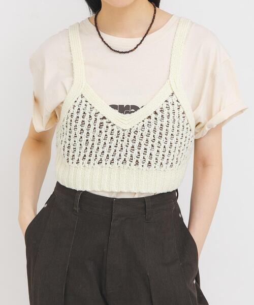 Hanikam knit — брюсчи чел