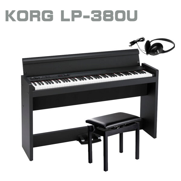 KORG цифровое 88‑клавишное пианино LP380U, чёрное; комплект высокий/низкий стул PC300