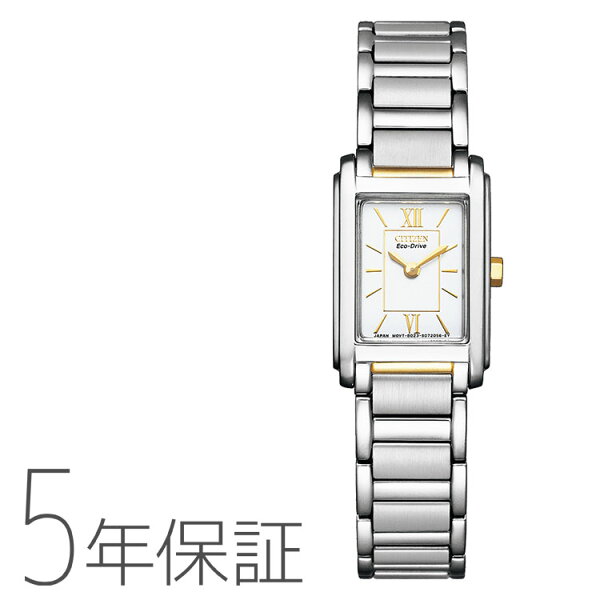 Часы Citizen Collection Eco‑Drive Pair женские fra36‑2432 — квадратый циферблат, квадратный задний корпус