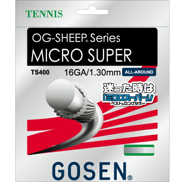 GOSEN MICRO SUPER 16 — набор из 16 микросупер струн TS400W20P, теннис, жёсткий стиль, 20 штук GOSEN
