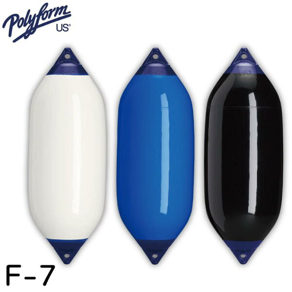 Polyform F-7 — пенопластовый буфер/фенда для лодок, судовой, для рыбалки и морских работ, материал устойчивый к ударам и ультрафиолету