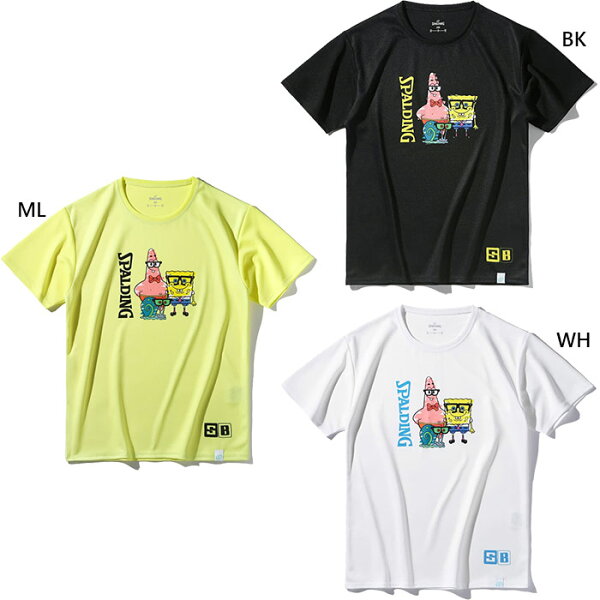 Сполдинг JUNIA Kicks T‑shirt — спортивная футболка с принтом, бело‑чёрная, модель SJT25177S