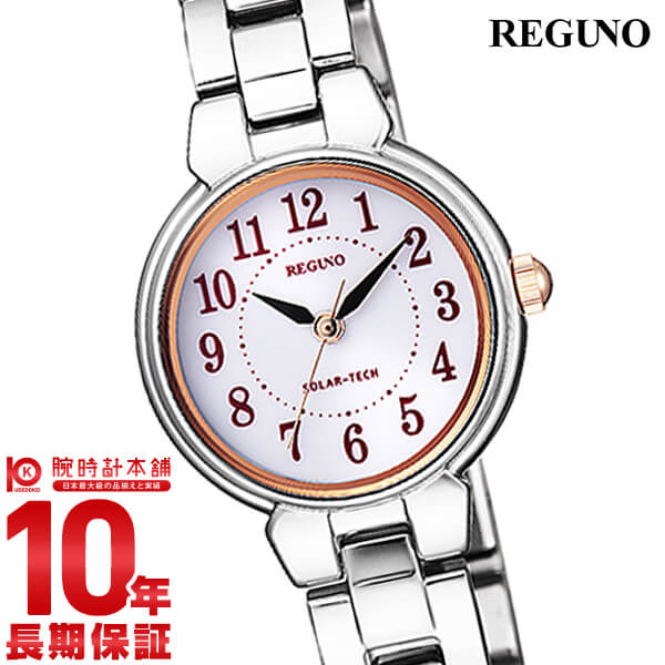 SEIZEN REGUNO KP1-012-13 — наручные часы, редиc, кварцевые