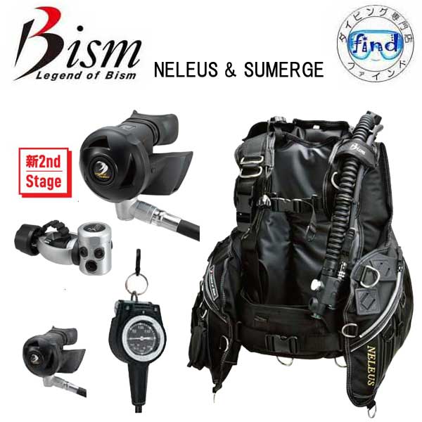 Тяжёлый комплект Bism BCD серия RS4300CK JX3010D регулятор дайвинга GK2410 SS4300K Octopus комплект
