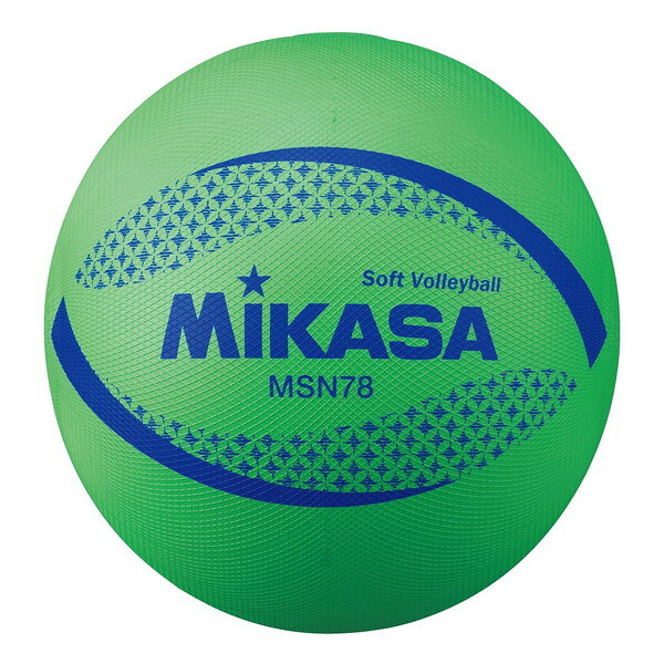 MIKASA MSN78-G тренировочный волейбольный мяч диаметр 78 см, вес примерно 210 г, зелёный