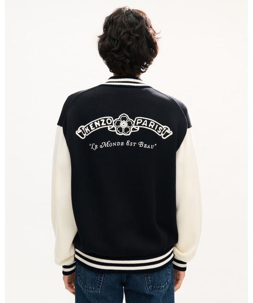 KENZO Paris Emblem бархатный кардиган в мини-версии (короткий)