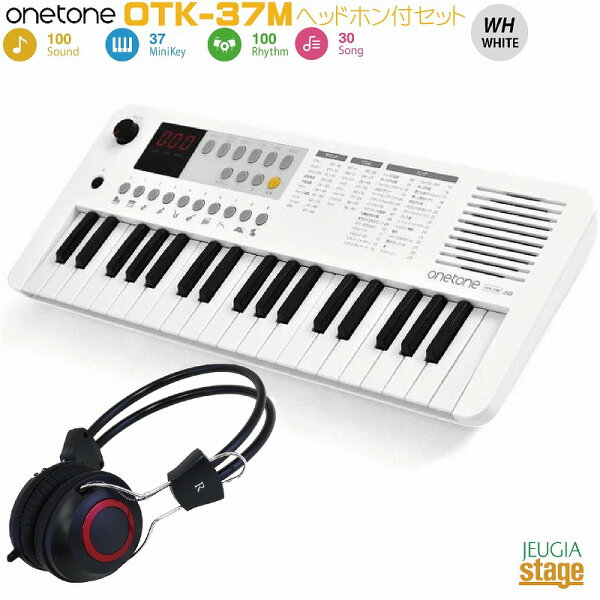 onetone OTK-37M WH 37-клавишный мини-клавишный инструмент белый (наборт с наушниками) Stage-Rakuten Keyboard SET
