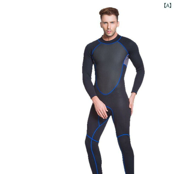 Плавательная одежда мужская/женская 3mm Wetsuit Fullsuit с длинными рукавами, купальник, шорт John, дайвинг, серфинг, защита от холода