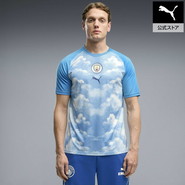 PUMA мужская форма 2026-27 Manchester City тренировочная футболка с коротким рукавом MCFC Warm Up Jersey