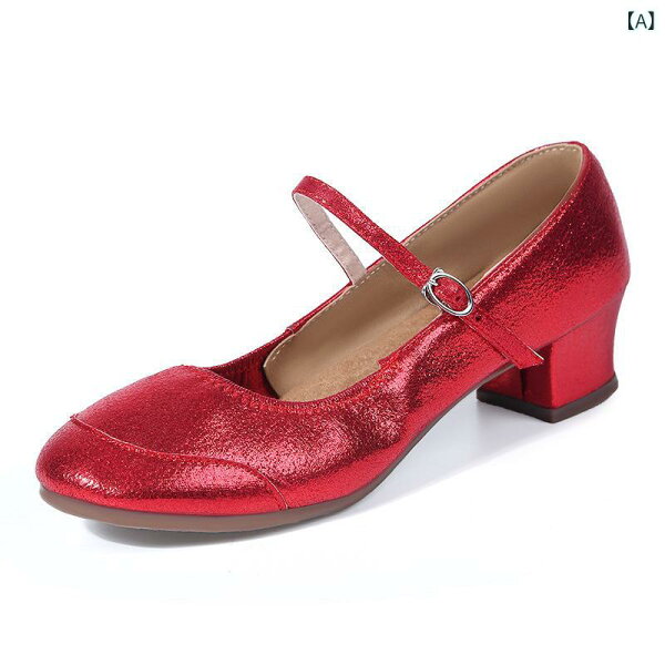 Dance shoes Ladies Red modern ballet fitness Йога обувь мягкая подошва, золотая подошва, легкие, удобные, красно‑черные