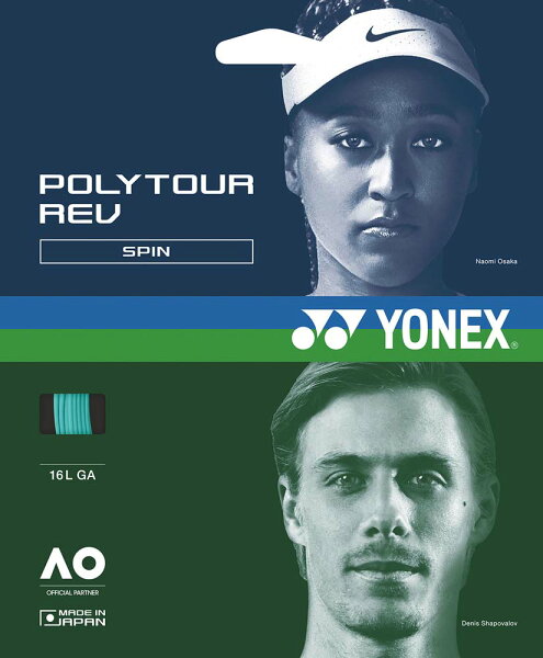 YONEX теннисная струна Polytour EV 120 [Mint] PTGR120 384 Hard Gut мужские/женские синтетика 2025 {NP}