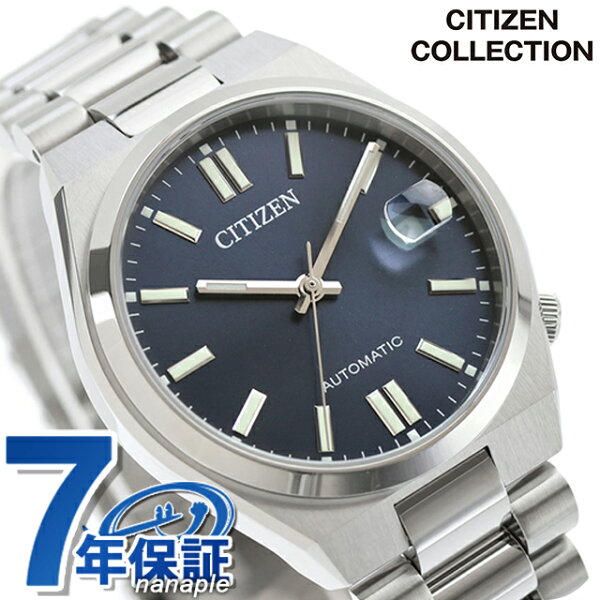 Часы Citizen TSUYOSA автоматические с хронографом, модель NJ0200-50M, анологовый, водозащита, практичные кожаные ремешки.